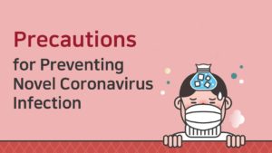 Read more about the article COVID 19 – How Can You Protect Yourself from Coronavirus?